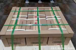 北京密云穆家峪空运地址酒水【机场货运当天